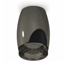 Накладной светильник Ambrella Light Techno XS1123011 (C1123, N7192)