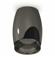 Накладной светильник Ambrella Light Techno XS1123011 (C1123, N7192)