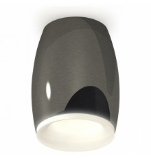 Накладной светильник Ambrella Light Techno XS1123021 (C1123, N7165)