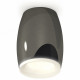 Накладной светильник Ambrella Light Techno XS1123021 (C1123, N7165)