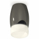Накладной светильник Ambrella Light Techno XS1123024 (C1123, N7177)