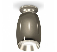 Потолочный светильник Ambrella Light Techno Spot XS1123040 (N6903, C1123, N7032)
