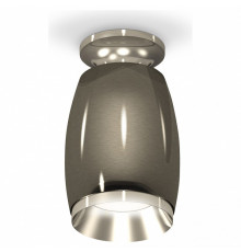 Потолочный светильник Ambrella Light Techno Spot XS1123040 (N6903, C1123, N7032)