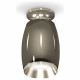 Потолочный светильник Ambrella Light Techno Spot XS1123040 (N6903, C1123, N7032)