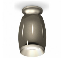 Потолочный светильник Ambrella Light Techno Spot XS1123041 (N6904, C1123, N7033)