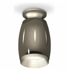 Потолочный светильник Ambrella Light Techno Spot XS1123041 (N6904, C1123, N7033)