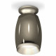 Потолочный светильник Ambrella Light Techno Spot XS1123041 (N6904, C1123, N7033)