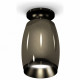 Потолочный светильник Ambrella Light Techno Spot XS1123042 (N6902, C1123, N7031)