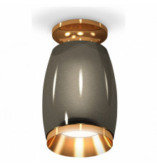Потолочный светильник Ambrella Light Techno Spot XS1123043 (N6905, C1123, N7034)