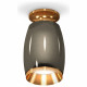 Потолочный светильник Ambrella Light Techno Spot XS1123043 (N6905, C1123, N7034)