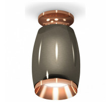 Потолочный светильник Ambrella Light Techno Spot XS1123044 (N6906, C1123, N7035)