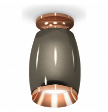 Потолочный светильник Ambrella Light Techno Spot XS1123044 (N6906, C1123, N7035)