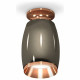 Потолочный светильник Ambrella Light Techno Spot XS1123044 (N6906, C1123, N7035)