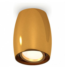 Накладной поворотный светильник Ambrella Light Techno XS1125001 (C1125, N7004)