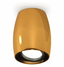 Накладной поворотный светильник Ambrella Light Techno XS1125002 (C1125, N7002)