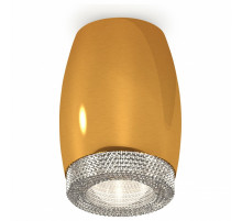 Накладной светильник Ambrella Light Techno XS1125010 (C1125, N7191)