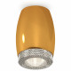 Накладной светильник Ambrella Light Techno XS1125010 (C1125, N7191)