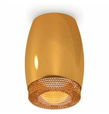Накладной светильник Ambrella Light Techno XS1125011 (C1125, N7195)