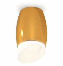 Накладной светильник Ambrella Light Techno XS1125022 (C1125, N7175)