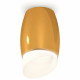 Накладной светильник Ambrella Light Techno XS1125022 (C1125, N7175)