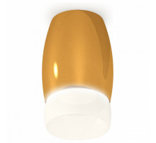 Накладной светильник Ambrella Light Techno XS1125023 (C1125, N7177)