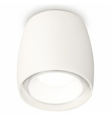 Потолочный светильник Ambrella Light Techno Spot XS1141001 (C1141, N7030)
