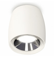 Потолочный светильник Ambrella Light Techno Spot XS1141003 (C1141, N7032)