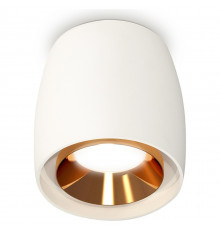 Потолочный светильник Ambrella Light Techno Spot XS1141004 (C1141, N7034)