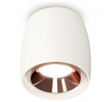 Потолочный светильник Ambrella Light Techno Spot XS1141005 (C1141, N7035)