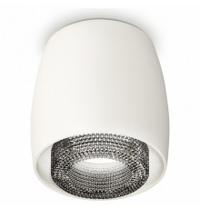Потолочный светильник Ambrella Light Techno Spot XS1141021 (C1141, N7192)