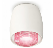 Потолочный светильник Ambrella Light Techno Spot XS1141022 (C1141, N7193)
