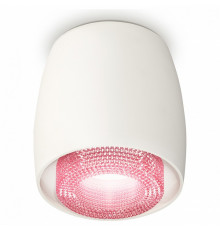 Потолочный светильник Ambrella Light Techno Spot XS1141022 (C1141, N7193)
