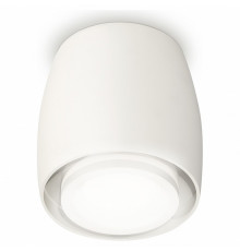 Потолочный светильник Ambrella Light Techno Spot XS1141040 (C1141, N7120)