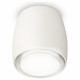 Потолочный светильник Ambrella Light Techno Spot XS1141040 (C1141, N7120)