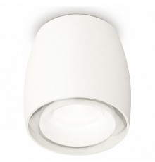 Потолочный светильник Ambrella Light Techno Spot XS1141041 (C1141, N7165)