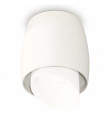 Потолочный светильник Ambrella Light Techno Spot XS1141042 (C1141, N7175)