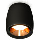 Потолочный светильник Ambrella Light Techno Spot XS1142004 (C1142, N7034)