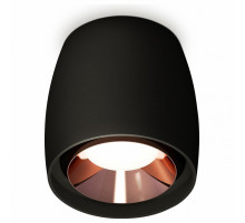 Потолочный светильник Ambrella Light Techno Spot XS1142005 (C1142, N7035)