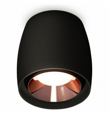 Потолочный светильник Ambrella Light Techno Spot XS1142005 (C1142, N7035)