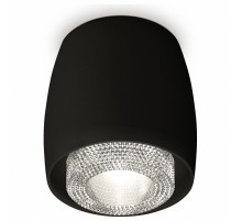 Потолочный светильник Ambrella Light Techno Spot XS1142020 (C1142, N7191)