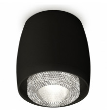 Потолочный светильник Ambrella Light Techno Spot XS1142020 (C1142, N7191)
