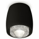 Потолочный светильник Ambrella Light Techno Spot XS1142020 (C1142, N7191)