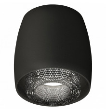 Потолочный светильник Ambrella Light Techno Spot XS1142021 (C1142, N7192)