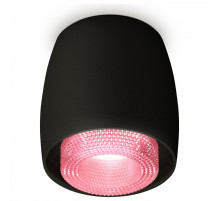 Потолочный светильник Ambrella Light Techno Spot XS1142022 (C1142, N7193)