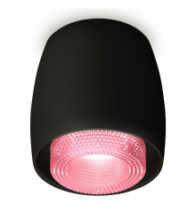 Потолочный светильник Ambrella Light Techno Spot XS1142022 (C1142, N7193)