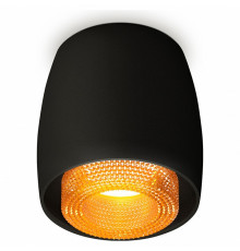 Потолочный светильник Ambrella Light Techno Spot XS1142024 (C1142, N7195)