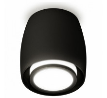 Потолочный светильник Ambrella Light Techno Spot XS1142040 (C1142, N7121)