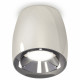 Потолочный светильник Ambrella Light Techno Spot XS1143002 (C1143, N7032)
