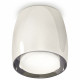 Потолочный светильник Ambrella Light Techno Spot XS1143020 (C1143, N7165)