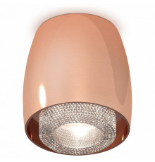 Потолочный светильник Ambrella Light Techno Spot XS1144010 (C1144, N7191)